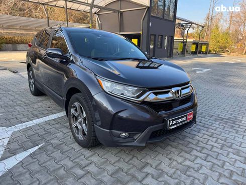 Honda CR-V 2017 серый - фото 3