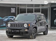 Продаж вживаних Jeep Renegade в Харківській області - купити на Автобазарі