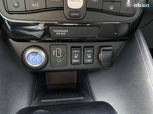 Nissan Leaf 2019 - фото 16