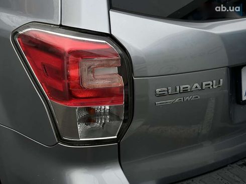 Subaru Forester 2016 - фото 18