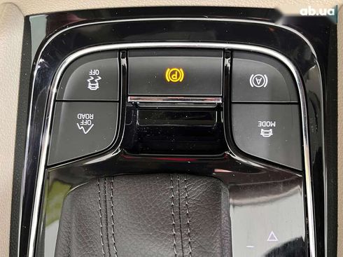 Skoda Kodiaq 2018 - фото 29