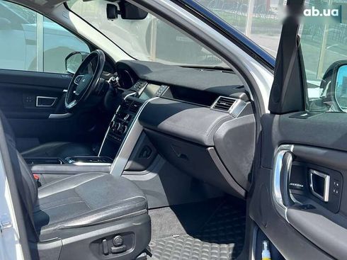 Land Rover Discovery Sport 2017 - фото 21