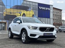 Купити Volvo бу в Дніпрі - купити на Автобазарі