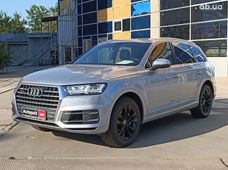 Купити Audi бу в Україні - купити на Автобазарі
