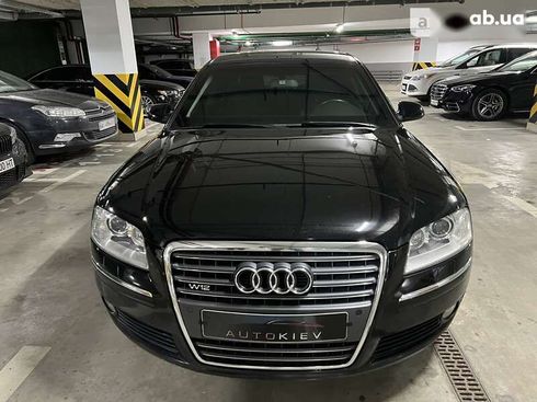 Audi A8 2006 - фото 3