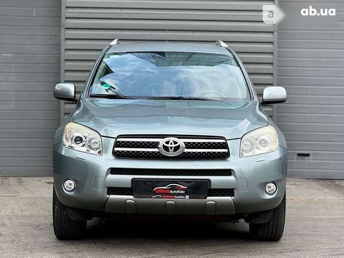 Toyota RAV4 2008 - фото 5