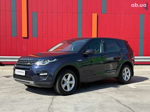 Land Rover Discovery Sport 2017 - фото 4