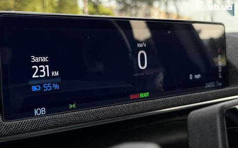 Ford Mustang Mach-E 2022 - фото 19