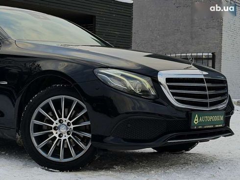 Mercedes-Benz E-Класс 2016 - фото 13