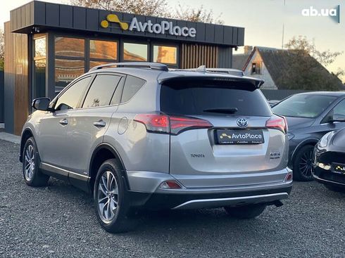 Toyota RAV4 2017 - фото 28