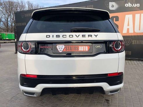 Land Rover Discovery Sport 2018 - фото 7