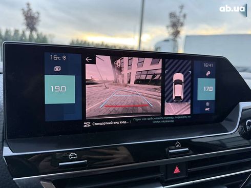 Citroёn e-C4 2021 - фото 13