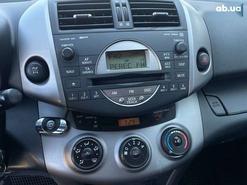 Toyota RAV4 2008 - фото 24