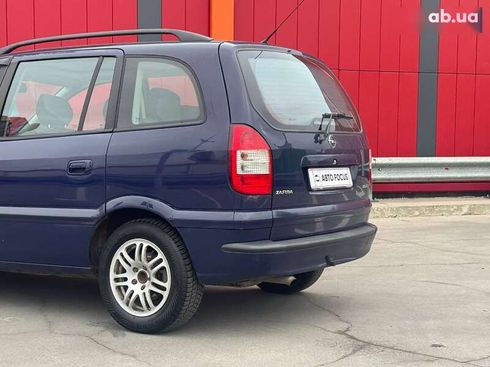 Opel Zafira 2005 - фото 6
