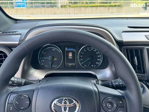 Toyota RAV4 2016 - фото 30