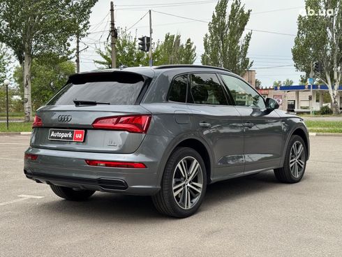 Audi Q5 2020 серый - фото 5