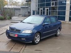 Купить Opel механика бу Харьков - купить на Автобазаре