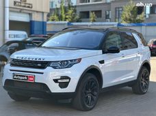 Купити бу авто з США (Америки) - купити на Автобазарі