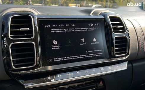 Citroёn C5 AirCross 2019 - фото 16