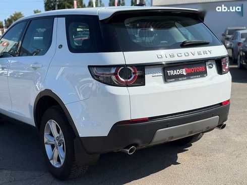 Land Rover Discovery Sport 2016 - фото 9