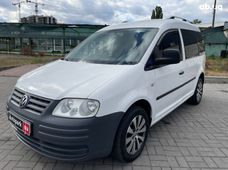 Купить Volkswagen Caddy бу в Украине - купить на Автобазаре