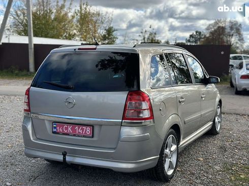 Opel Zafira 2008 - фото 18