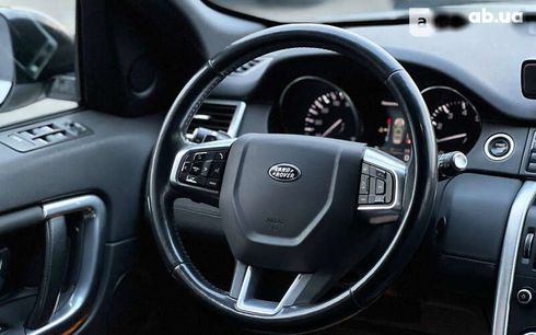 Land Rover Discovery Sport 2016 - фото 11