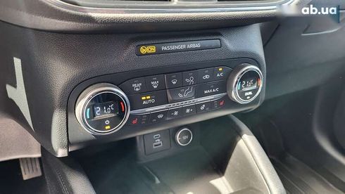 Ford Kuga 2020 - фото 3