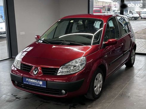 Renault Scenic 2006 - фото 7