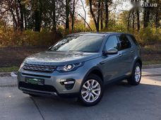 Продажа б/у Land Rover Discovery Sport 2015 года - купить на Автобазаре