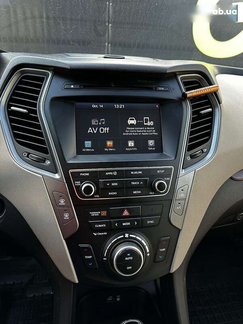 Hyundai Santa Fe 2017 - фото 11
