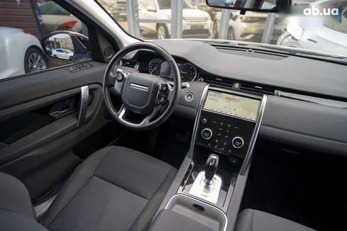Land Rover Discovery Sport 2020 - фото 18