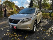 Купить Lexus бу в Украине - купить на Автобазаре