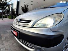 Купити Citroen бу в Києві - купити на Автобазарі