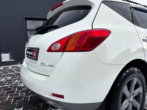 Nissan Murano 2008 белый - фото 12