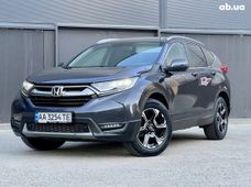 Купить авто бу в Украине - купить на Автобазаре