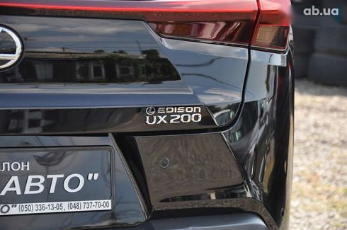 Lexus UX 2019 - фото 12