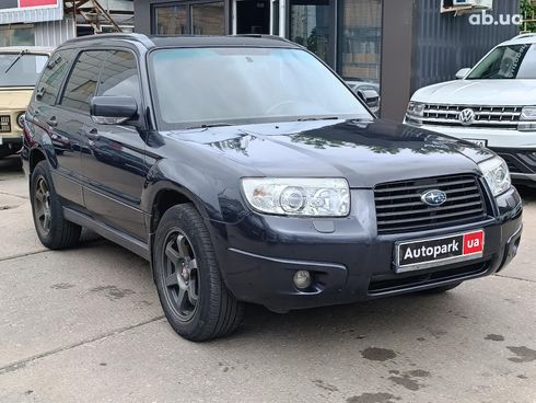 Subaru Forester 2007 серый - фото 12