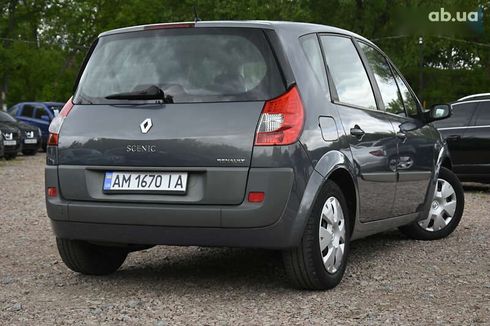 Renault Scenic 2007 - фото 11