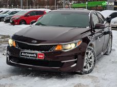 Продажа Kia б/у в Харьковской области - купить на Автобазаре