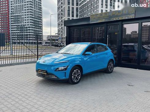 Hyundai Kona 2021 - фото 3