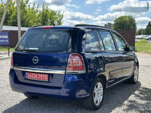Opel Zafira 2005 - фото 16