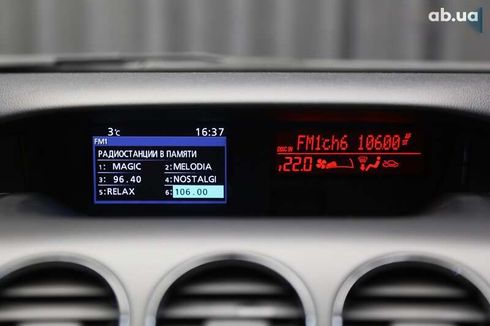 Mazda CX-7 2012 - фото 15