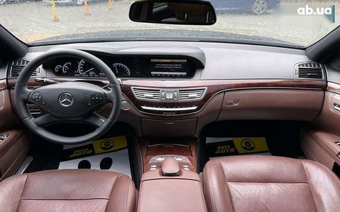 Mercedes-Benz S-Класс 2010 - фото 21