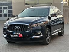 Продажа б/у Infiniti QX60 2016 года - купить на Автобазаре