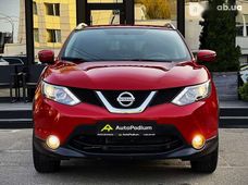 Продаж вживаних Nissan Rogue в Києві - купити на Автобазарі