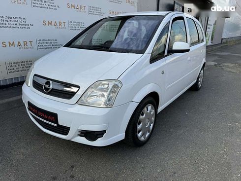 Opel Meriva 2008 - фото 4