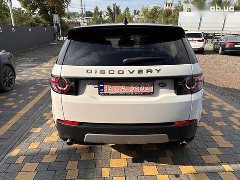 Land Rover Discovery Sport 2018 - фото 8