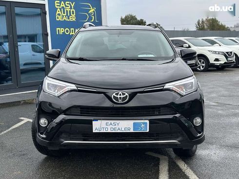 Toyota RAV4 2016 - фото 4