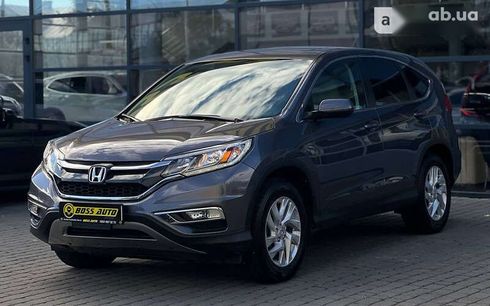 Honda CR-V 2015 - фото 3